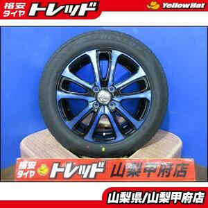 アクア お買い得 【送料無料】新品夏セット トピー実業 CEREBRO セレブロ 15インチ 5.5J +42 4H 100 DUNLOP ダンロップ ENASAVE エナセーブ