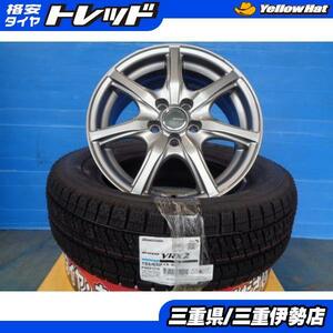 送料無料 195/65R15 ブリヂストン VRX2 YFC MILLOUS 15インチ 6.0J +45 5H100 新品 冬タイヤ 中古 ホイール 伊勢