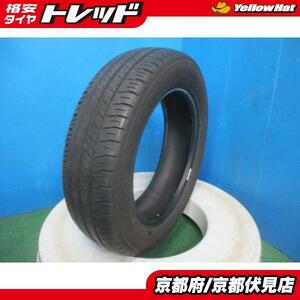 1本 2022年製 中古 夏 サマータイヤ ダンロップ ENASAVE EC300+ 155/65R14 75S 軽自動車 サクラ N-BOX タント ワゴンRなどに