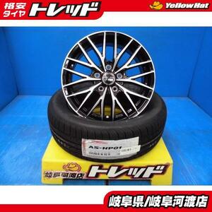 205/60R16 新品 夏タイヤホイール VENES FS01 16インチ 6.5J +47 5H 114.3 アロースピード HP01 205-60R16 組込済 4本SET ノア VOXY