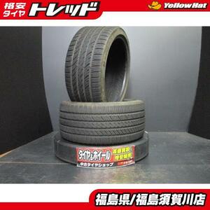 21年製 ナンカン NS-25 265/35R18 97V 中古バリ溝 2本セット お買い得品 スカイライン FD3S 須賀川店頭取付OK