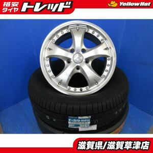 ラッシュ ビーゴ 4本 16インチ5H 5穴 PCD 114.3 新品 グッドイヤー 215/65R16 ミニバン用 RV用 夏用 夏タイヤアルミホイールセット エコ 低