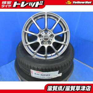 日産 F15系 NF15 ジューク P12系 プリメーラワゴン 4本 16インチ5穴 PCD 114.3 新品 205/60R16 夏 夏用タイヤアルミホイールセット