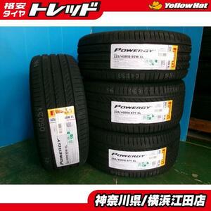 ◆2024年製新品夏タイヤ4本セット◆ピレリパワジー 225/45R18インチ + 245/40R18インチ◆ベンツCクラス W205 W206 PIRELLI POWERGY 江田