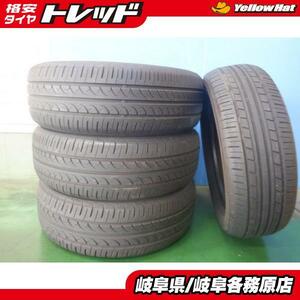 (処分市) 中古タイヤ銘柄違い4本 ヨコハマ ECOS・ブルーアース 195/60R15 ガイア カルディナ トルネオ アコード 180SX セリカ 等 各