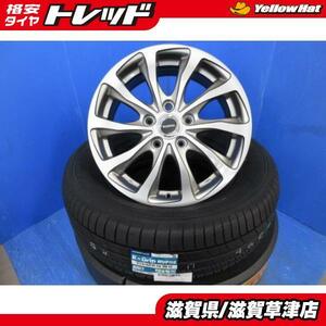 4本 E52 エルグランド エリシオン CR-V 16インチ アルミホイール 新品 国産 グッドイヤー 夏用 夏タイヤ 215/65R16 RV ミニバン用 エコ 低