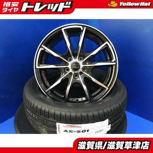 4本 未走行品 16インチ ブラックポリッシュ アルミホイール 5穴 PCD100 新品 夏用 サマータイヤ 205/55R16 トヨタ カローラ ツーリング 86