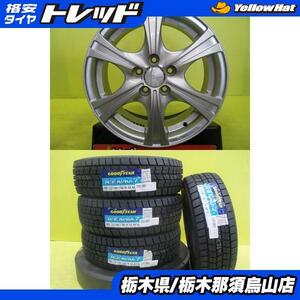 185/60R15 170シエンタ 2022年製 新品冬タイヤ付き グッドイヤー アイスナビ7 中古アルミ シルバー 6.0J 15インチ 5/100 +45