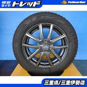 送料無料 175/65R15 ブリヂストン VRX2 ユーロマジック 15インチ 5.5J +43 4H100 中古 スタッドレス ホイール アクア キューブ 伊 2023年製