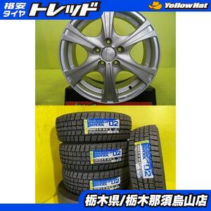 185/60R15 170シエンタ 2022年製 新品冬タイヤ付き ダンロップ WM02 中古アルミ シルバー 6.0J 15インチ 5/100 +45