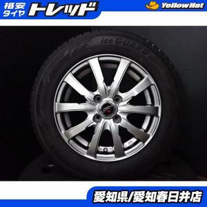 【送料無料】中古 ヨコハマ アイスガード IG60 165/70R14 81Q 中古 ウェッズ FANG 14インチ 14-5.5 +48 4H 100 4本セット