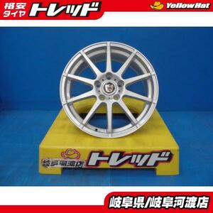 スタッドレス用！ 【中古】社外メーカー Ｓ アルミホイール 7J-17 +53 114.3 5H シルバー 河渡