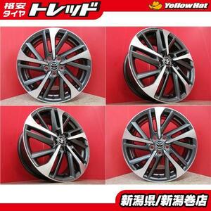 送料無料 4本 トヨタ 純正 18inch ホイール セット 7J +40 5H114.3 カローラクロス ハリアー RAV4 SAI CH-R クラウン クロスオーバー 新潟