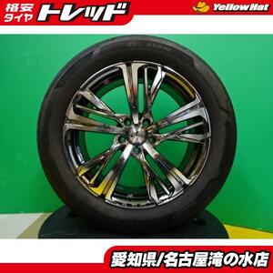 RAV4 ハンコック Ventus S1 EVO3 SUV 235/55R19 中古 タイヤ 新品 アルミ 4本 セット 19インチ レオニス AR 19インチ エクストレイル