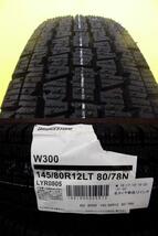 取寄せ品 4本SET WEDS グラフト9M GLD 4.0B+43 ブリヂストン W300 2023年 145/80R12 80/78N 145R12 6PR N VAN バモス アクティ 軽バン_画像2