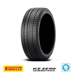  studdless tires 195/65-16 new goods 2022 year 4ps.@SET Pirelli ICEZERO ASINMMETRICO ice Zero asime Toriko low car out sound 195/65R16 92H