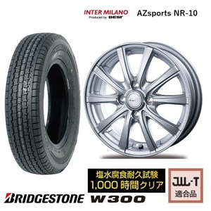 取寄せ品 新品4本SET Azsports NR-10 4.0B+42 ブリヂストン W300 2023年 145/80R12 80/78N 145R12 6PR TV2 1 TT1 TT2 現行 サンバー