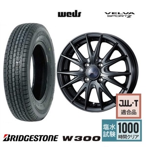 VELVA SPORT2 12インチ 12x4.00B 4/100 +42 軽トラック 軽バン アトレー ハイゼット