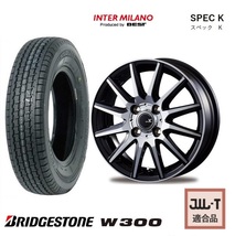 冬タイヤ 4本 INTER MILANO SPEC-K BP 4.0B+42 ブリヂストン W300 2023年 145/80R12 80/78N 145R12 6PR NV NT100クリッパー スクラム_画像1