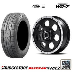 取寄せ品 MID ロードマックスWO-7 ブリヂストン VRX2 22年 155/65R14インチ EKワゴン EV クロス スペース デリカミニ トコット ココア