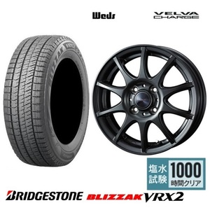 取寄せ品 4本SET WEDS チャージ ブリヂストン VRX2 2022年 155/65R14インチ LA650系 タントファンクロス ミライース ムーヴキャンバス