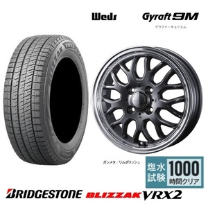 取寄せ品 WEDS グラフト9M GMT ブリヂストン VRX2 2022年 155/65R14インチ LA650系 タントファンクロス ミライース ムーヴキャンバス