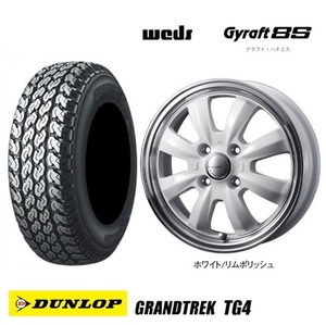 Gyraft 8S 12x4.0J 4/100 +43 WHITE/RIM POLISH