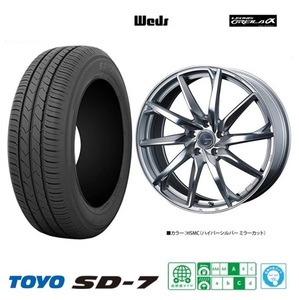 取寄せ品 WEDS グレイラα 6.5J+53 5H-114.3 トーヨー SD-7 2022年 215/60R17インチ オデッセイ RC系 オデッセイ e:HEV RV系 ヴェゼル