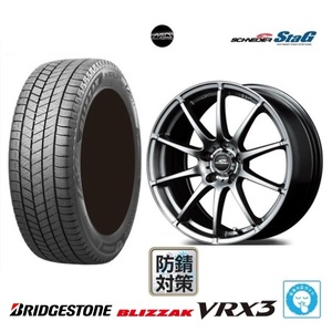 新品4本 MID シュナイダーSTAG 6.0J+45 5H-114.3 ブリヂストン VRX3 22年 195/65R15インチ 80系 エスクァイア エディックス アテンザ