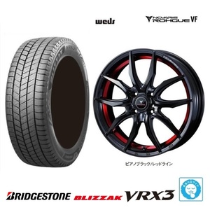 取寄せ品 4本 WEDS ローグVF 5.5J+43 ブリヂストン BLIZZAK VRX3 22年 175/65R15インチ Z03系 スイフト イグニス バレーノ クロスビー