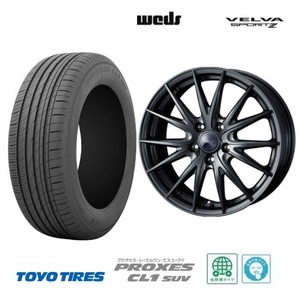 VELVA SPORT2 17インチ 17x7.0J 5/114.3 +40 ノア ヴォクシー 90系 カローラクロス