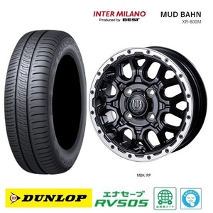 取寄せ品 マッドバーンXR-800M RP ダンロップ RV505 23年 155/65R14インチ EKワゴン EV クロス スペース デリカミニ トコット ココア