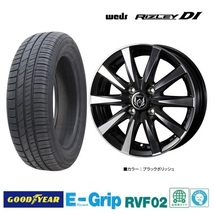 取寄せ品 WEDS ライツレーDI 5.5J+42 グッドイヤー RVF02 22年 175/55R15インチ M900 タンク ルーミー トール ジャスティ ミラージュ_画像1