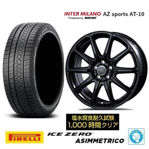 4本SET AZsports AT-10 6.0J+43 5H-100 ピレリ アイスゼロ アシンメトリコ 2022年 195/65R16インチ ロッキー HV ライズハイブリッド