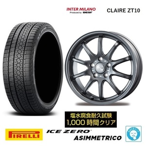 取寄せ品 4本 クレールZT10 6.5J+38 5H-114.3 ピレリ アイスゼロ アシンメトリコ 2022年 195/65R16インチダウン 60系 プリウス E-Four