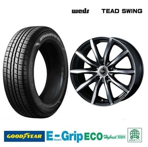 4本SET WEDS TEAD SWING 7.0J+48 5H-114.3 グッドイヤー EG01 21年 215/50R17インチ 70系 80系 ヴォクシー ノア GH系 アテンザワゴン