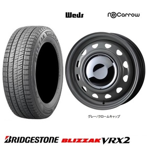 取寄せ品 4本 WEDS ネオキャロGC ブリヂストン VRX2 22年 155/65R14インチ B21 B40系 デイズ ハイウェイスター ルークス サクラ モコ