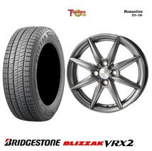 新品4本SET Human line HS-08 DG ブリヂストン VRX2 22年 155/65R14インチ LA650系 タントファンクロス ミライース ムーヴキャンバス_画像1