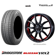 取寄せ品 4本SET WEDS ローグVF ブリヂストン VRX2 2022年 155/65R14インチ EKワゴン EV クロス スペース デリカミニ トコット ココア_画像1