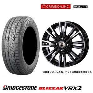 CRIMSON バーゼルTF8 4.5 ブリヂストン BLIZZAK VRX2 2022年製 165/65R14インチ MA05系 ソリオ MR01系 ハスラー フレアクロスオーバー