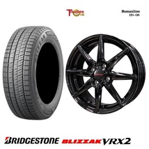 新品4本SET Human line HS-08 B ブリヂストン VRX2 2022年 155/65R14インチ LA650系 タントファンクロス ミライース ムーヴキャンバス_画像1