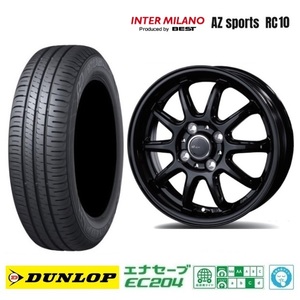 新品4本SET AZsports RC-10 ダンロップ EC204 2023年 165/65R15インチ LA900系 タフト MA06系 MA07系 ソリオ MB06 MB07系 デリカD:2