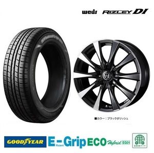 取寄せ品 WEDS ライツレーDI 7.0J+40 5H-114.3 グッドイヤー EG01 2021年 215/50R17インチ インサイト リーフ SAI クラウンロイヤル