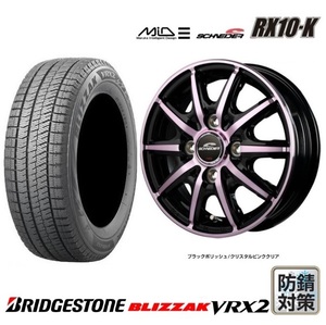 MID シュナイダーRX10-K 4.5 ブリヂストン BLIZZAK VRX2 2022年 165/65R14インチ キャストアクティバ ピクシスジョイC デリカミニ 4WD