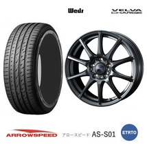 取寄せ品 4本 WEDS チャージ 7.0J+48 5H-114.3 アロースピード S01 23年 215/50R17インチ ジェイド プリウスα MAZDA3 BP系 マツダ3_画像1