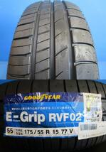 4本 エクスチェンジャー012 5.5J+43 グッドイヤー RVF02 22年 175/55R15インチ M900系 タンク ルーミー トール ジャスティ ミラージュ_画像2