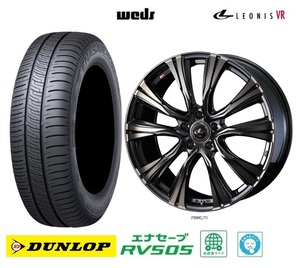 取寄せ品 4本 WEDS レオニスVR PBTI 6.5J+40 5H-114.3 ダンロップ RV505 23年 205/60R16インチ PR6～系 ステップワゴン プリウスα