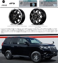 取寄せ品 4本 MID ロードマックスWF-8 4.0B+42 ブリヂストン W300 2023年 145/80R12 80/78N 145R12 6PR エブリイバン ミニキャブバン_画像5