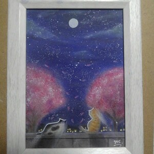 【匿名配送】絵画　「夜桜」　2Lサイズ額つき。