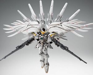 GUNDAM FIX FIGURATION METAL COMPOSITE 